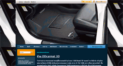 Desktop Screenshot of ddcarmat3d.com